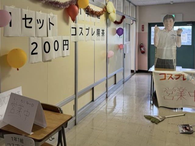 文化祭１日目 (14)